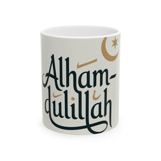 ”Alhamdulillah” Islamic Ceramic Mug | Minimal Crescent Design 11oz