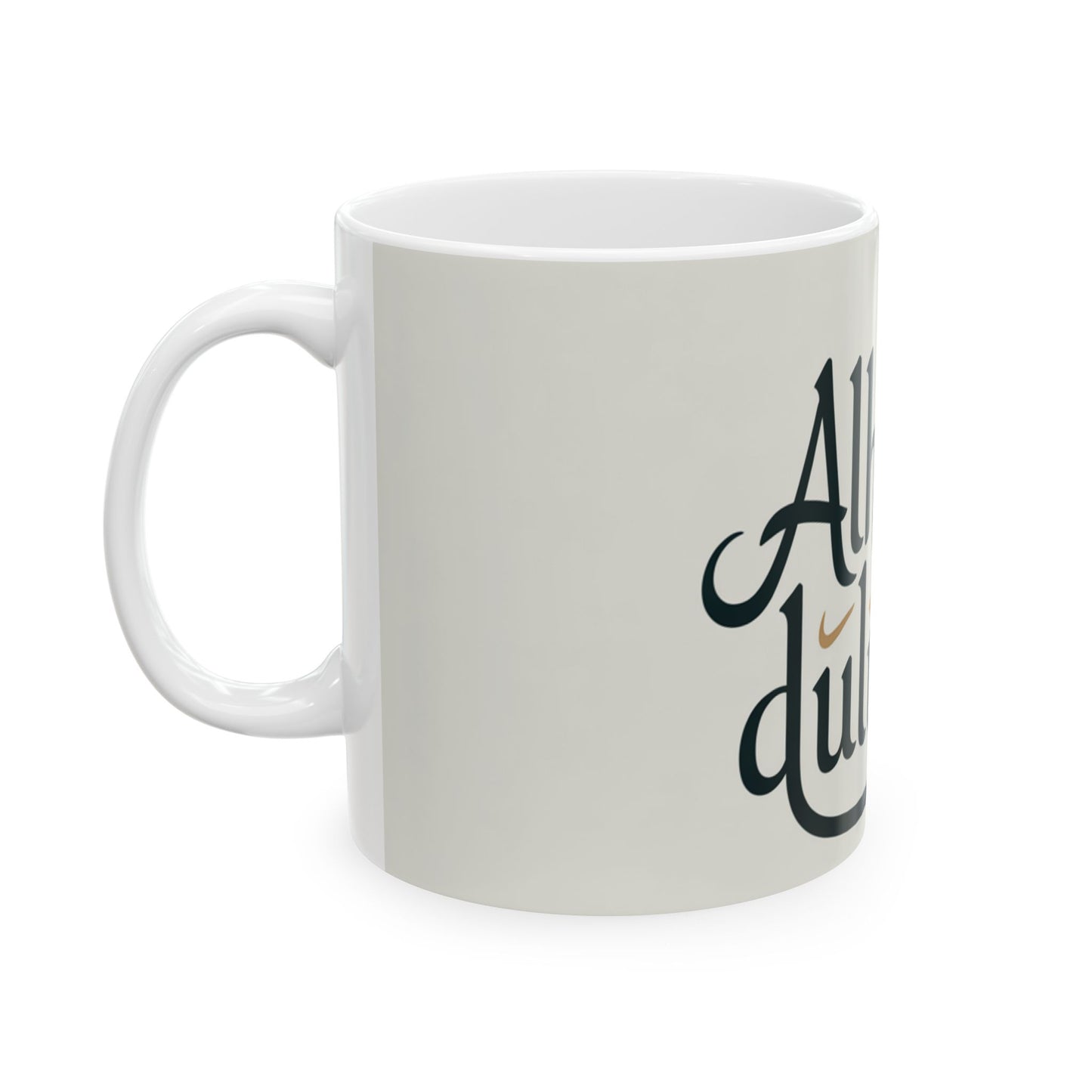”Alhamdulillah” Islamic Ceramic Mug | Minimal Crescent Design 11oz
