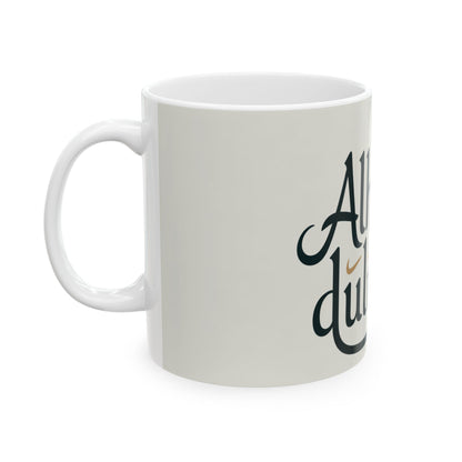”Alhamdulillah” Islamic Ceramic Mug | Minimal Crescent Design 11oz