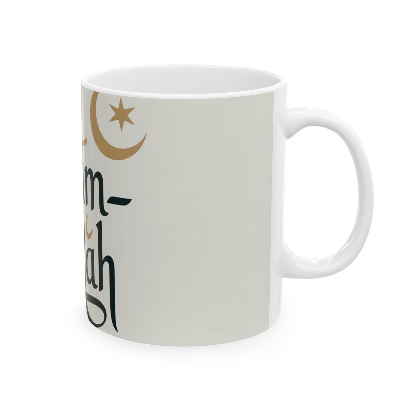 ”Alhamdulillah” Islamic Ceramic Mug | Minimal Crescent Design 11oz